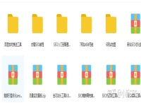 简述站点推广有哪些方式
