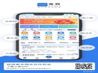 哪些平台可以免费推广产品?