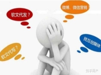 英德有那些可以百度推广推荐一下_英德吧