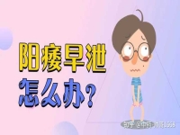 掉发脱发严重是什么原因