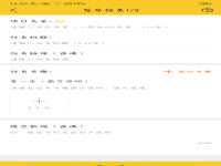 有哪些软件可以在上面发布任务,我付佣金,让别人来帮我做任务?