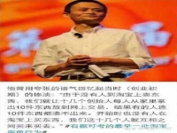 网络推广团队怎么联系方式网络推广团队哪里找