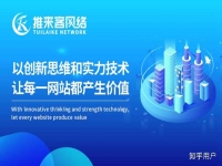 全专业优化哪家更便宜？
