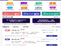 我是做木地板的如何推广和销售求大神们给支个招教教我