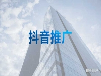 现在主流的网络推广渠道有哪些广州餐饮吧