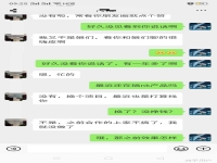 我们公司有个产品想做网络推广谁给我推荐一个好点的公司
