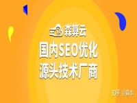 公司网站在哪里做便宜