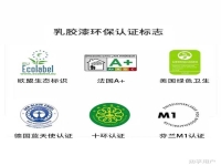 家装公司哪家比较好