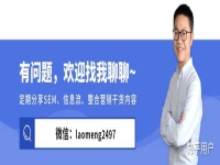 网站推广是做什么工作的啊