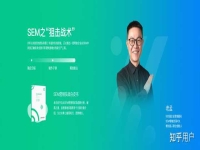 想在广州找一家专做网站建设和品牌推广的公司,有吗?