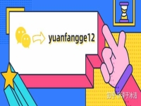 做推广的注册什么公司好