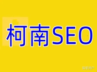 产品没什么名气想在网络上推广有的说找网络推广