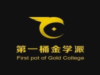 网店引流推广方法