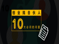 我想我的网站可以更好的推广可以找哪家公司