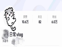 娱乐热点在哪里找出发视频