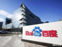 怎么在百度上发布信息广告