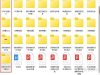 seo查询站长工具分类?