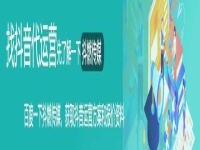 北京高端美容院网络推广怎样做最好?