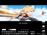 怎么在网上找活