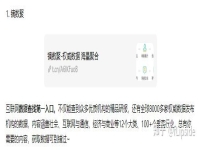百度旗下的软件有哪些